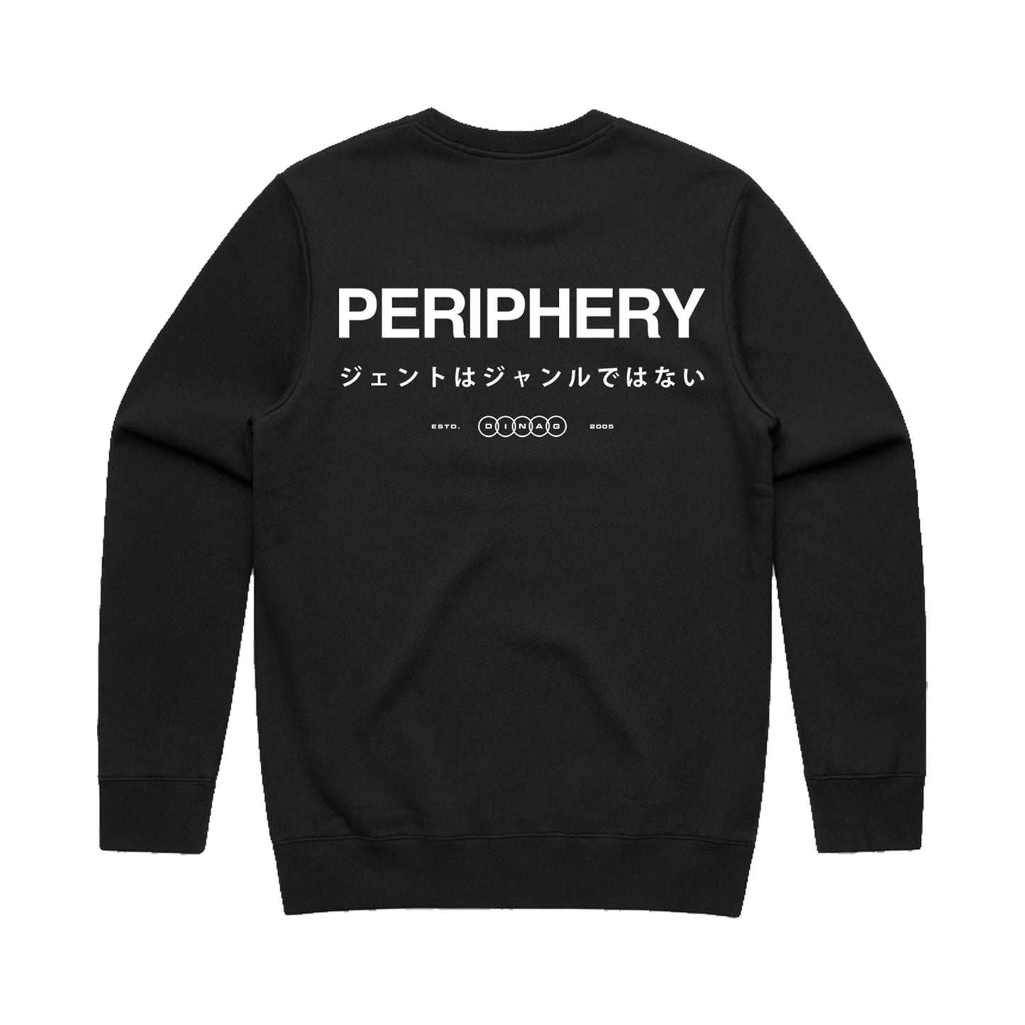 Icon Crewneck