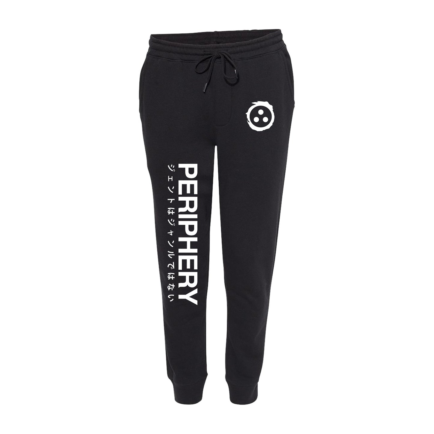 Periphery Gym Joggers (Black)