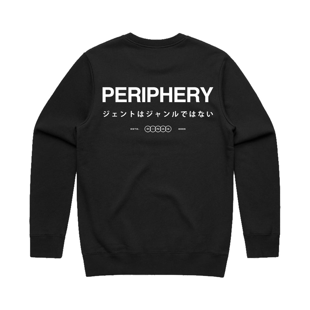 Icon Crewneck